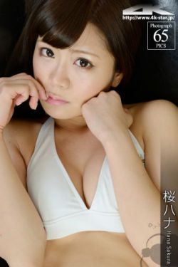 未来都市no.6同人